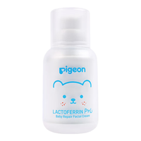 贝亲 儿童面霜 婴儿面霜 宝宝面霜 新生儿保湿霜 乳铁蛋白 敏肌适用  特护面霜50g