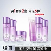 促销活动：唯品会双11美妆狂欢日，限量爆款等你来~