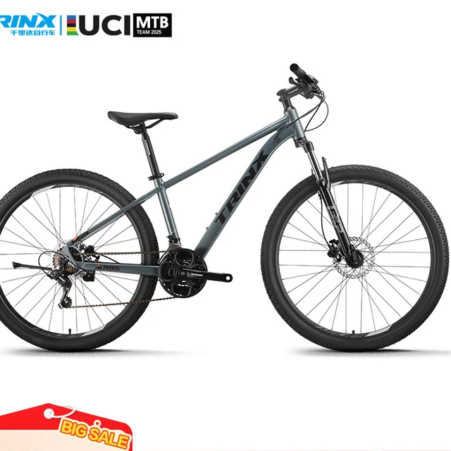 移动端、京东百亿补贴：千里达 TRINX M985山地自行车禧玛诺21速油压碟刹暮云灰15寸 暮云灰 21速 150-170cm左右