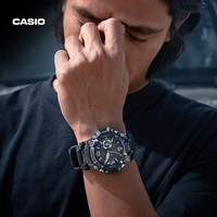 CASIO 卡西欧 三代大泥王 G-SHOCK陆地系列 52.1毫米太阳能电波腕表 GWG-B1000-1A