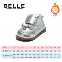 百丽童鞋2025秋季女宝宝学步鞋皮鞋女童樱桃软底玛丽珍公主鞋 银色CE9086 26码