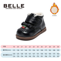 百丽童鞋2025秋季女宝宝学步鞋皮鞋女童樱桃软底玛丽珍公主鞋 黑色CE9086 19码
