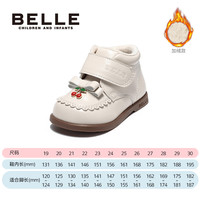 百丽童鞋2025秋季女宝宝学步鞋皮鞋女童樱桃软底玛丽珍公主鞋 杏色CE9086 23码
