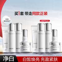 促销活动：唯品会双11美妆狂欢日，限量爆款等你来~