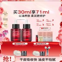 促销活动：唯品会双11美妆狂欢日，限量爆款等你来~