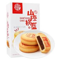 稻香村 山楂锅盔140g枣泥糕蛋糕点心夹心小面包饼干零食品北京特产