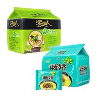 统一汤达人方便面 125g*5袋 日式豚骨味