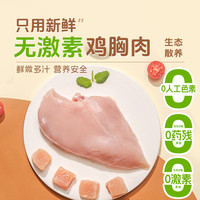 鸡米花半成品冷冻家庭装空气炸锅食材油炸小吃大用鸡块商用盐酥鸡