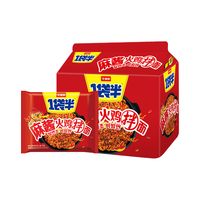 今麦郎 火鸡面拌面 一袋半麻酱味方便面泡面 宵夜速食五连包 麻酱火鸡面5连包