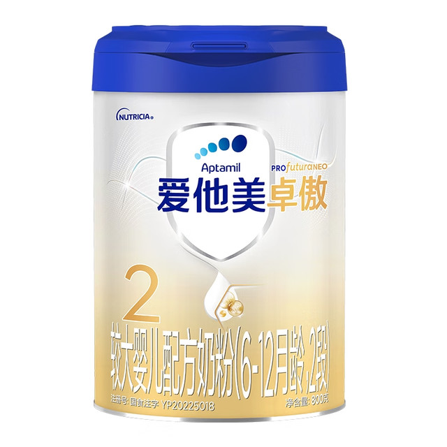 Aptamil 爱他美 卓傲 较大婴儿配方奶粉 2段 800g/罐
