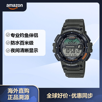 CASIO 卡西欧 男士 钓鱼计时器石英手表 带树脂表带 绿色