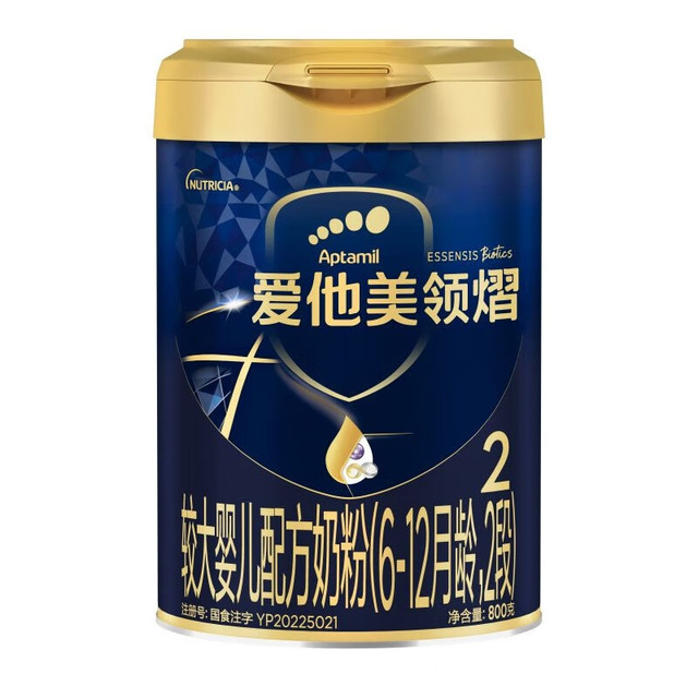 Aptamil 爱他美 领熠 较大婴儿配方奶粉 2段 800g/罐