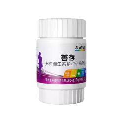 善存 女士多种复合维生素21片