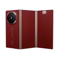 HUAWEI 华为 Mate XT 非凡大师 折叠屏手机 16GB+256GB 瑞红