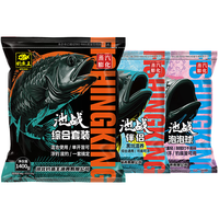 钓鱼王池战综合套装黑坑混养浮颗粒草鱼鲢鳙专用饵料黑坑饵料 池战综合饵