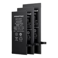 3c认证免费安装/适用于苹果13电池iPhone12/11手机电池13pro超大容量14苹果x电池xrxs max更15正品13mini电池