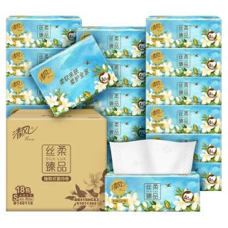 88VIP、今日必买：清风 抽纸花萃丝柔4层加厚餐巾纸面巾纸巾整箱80抽18包