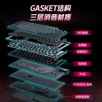 玩家国度 ROG 夜魔游戏机械键盘75配列 Gasket结构 OLED显示屏 暗夜黑 雪武白轴
