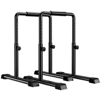 易持健（YICHIJIAN）家用双杠室内分体式多功能器材男女室内俯卧撑俄挺支架 【黑色】高度可调节【68-110CM】