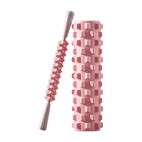 朗威泡沫轴肌肉放松滚轴狼牙棒按摩棒瘦腿瑜伽柱深度滚轮器材 暮光粉【实心泡沫轴+按摩棒】