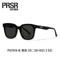 帕莎 PS7015 防紫外线太阳镜 黑框潮大框显脸小