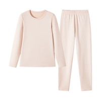 都市丽人女士保暖内衣女280g羽绒蚕丝5A抑菌无痕冬加厚秋衣秋裤套装2W31C1