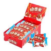 脆香米 牛奶巧克力脆米心192g*1盒纯正可可脂儿童零食散装喜糖糖果