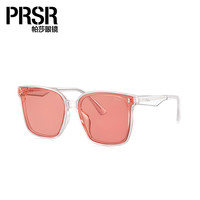 帕莎 高清非偏光镜片太阳镜 方形镜架