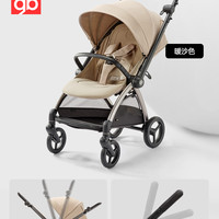 gb 好孩子 E5011-A-0202 婴儿推车