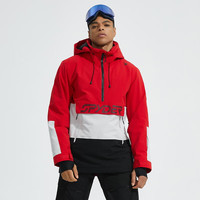 SPYDER 保暖FREE SKI冬季滑雪服装22CR106U 红色-22CR106U S