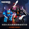 Transformers 变形金刚 毁灭游戏版地面士兵&精英探索者双只装G1372