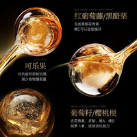 法国vitavea美腿丸阻控糖靶向紧致大小腿代谢管理