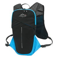 INOXTO鹰图户外运动越野骑行跑步双肩背包轻柔透气马拉松运动登山双肩包 蓝色（仅背包）