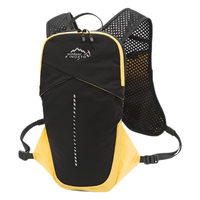 INOXTO鹰图户外运动越野骑行跑步双肩背包轻柔透气马拉松运动登山双肩包 黄色（仅背包）