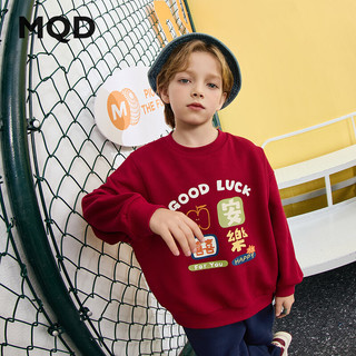 马骑顿（MQD）男童25春学院风潮酷休闲运动卡通中大童上衣卫衣 中国红 130