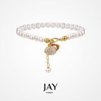 JAY 巴洛克海贝珍珠手链 40420378