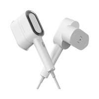 卡蛙 Smart Frog 便携式挂烫机 手持香薰挂烫机（含毛刷） 白色