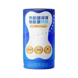 养能健 深海骨胶原液体钙铁锌维生素