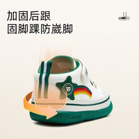 泰兰尼斯秋冬季男童运动鞋防滑软底女宝宝学步鞋透气婴儿机能鞋 白绿 秋季棉布 20 内长13.5/适合脚长12.5