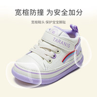 泰兰尼斯秋冬季男童运动鞋防滑软底女宝宝学步鞋透气婴儿机能鞋 白紫 秋季棉布 18 内长12.5/适合脚长11.5