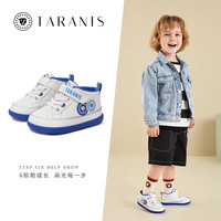 泰兰尼斯秋冬季男童运动鞋防滑软底女宝宝学步鞋透气婴儿机能鞋 白/蓝 秋季超纤 21 内长14.0/适合脚长13.0