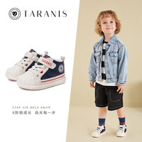 泰兰尼斯秋冬季男童运动鞋防滑软底女宝宝学步鞋透气婴儿机能鞋 蓝/白 秋季超纤 22 内长14.5/适合脚长13.5