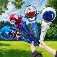 语森忆儿童库洛米气球三丽鸥美乐蒂生日装饰开学季摆摊小商品礼品 酷仔混50个【气筒】