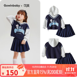 可英 GOWINBABY 女童套装新款2025秋季款韩版卡通两件套 （适合身高100cm-110cm）