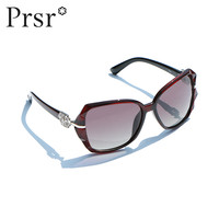 帕莎 1.67偏光太阳眼镜女款TR90镜架