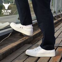 XGN小公牛休闲鞋户外徒步鞋男真皮头层牛皮耐磨减震旅行鞋子朗行 朗行白色 39