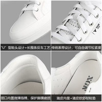 XGN小公牛休闲鞋户外徒步鞋男真皮头层牛皮耐磨减震旅行鞋子朗行 朗行白色 40