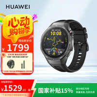 华为 HUAWEI WATCH GT 5 Pro 智能手表 46mm 曜石黑 黑