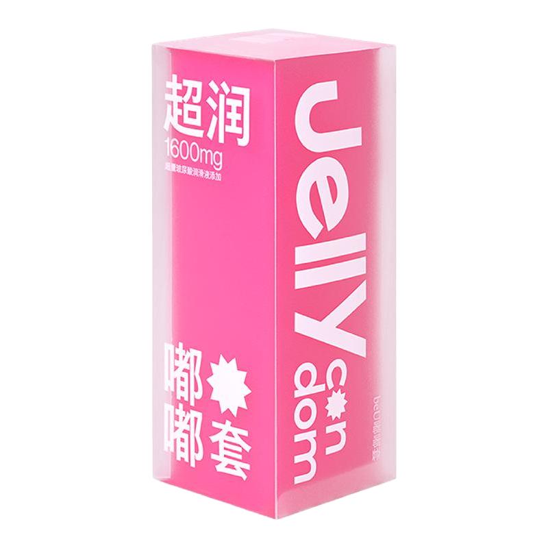 必遇 BEU 嘟嘟套避孕套超薄玻尿酸003润滑持久套