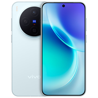  vivo 蔡司2亿超级主摄 5G手机+TWS耳机+散热背夹